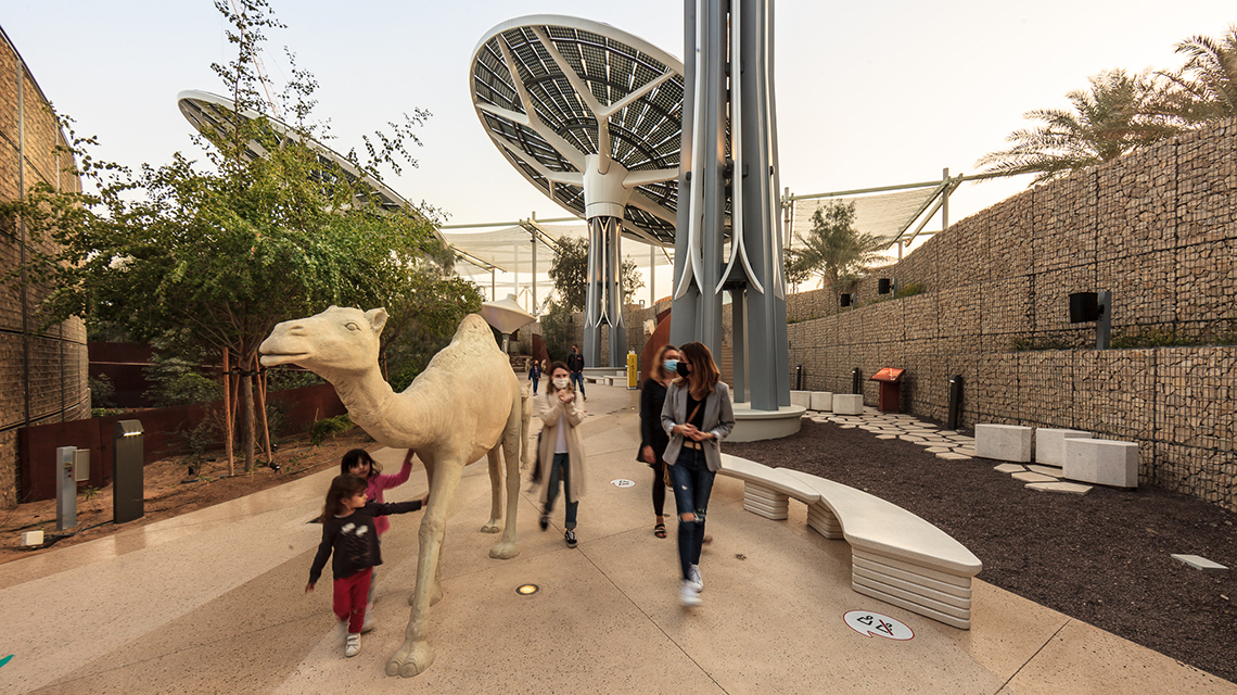 Terra, The Sustainability Pavilion: Expo 2020